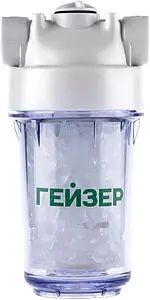 Дозатор полифосфата ½&quot;в x ½&quot;в Slim Line 5&quot; Гейзер 1ПФД 32072, 2