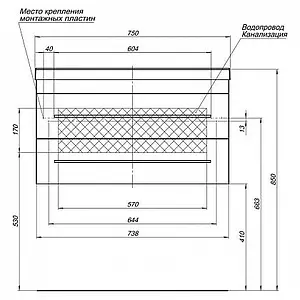 Тумба-умывальник подвесная Aquanet Верона 75 чёрный 00180174+00158755, 3