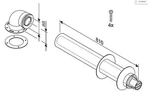 Комплект дымохода Ø 60/100мм L=800мм Buderus 7747380027, 2