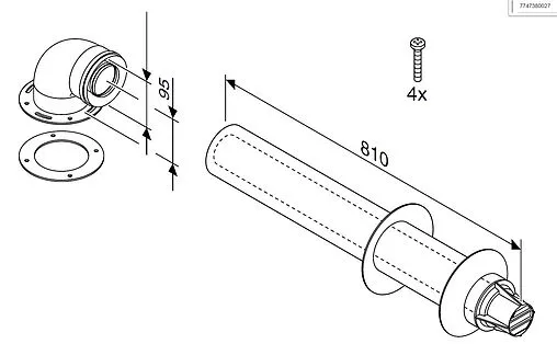 Комплект дымохода Ø 60/100мм L=800мм Buderus 7747380027