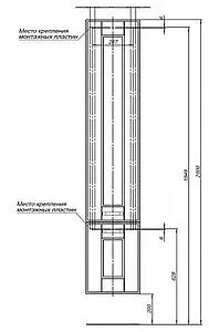Шкаф-пенал Aquanet Рондо 35 R белый 00189160, 3
