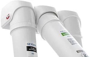 Фильтр под мойку для мягкой воды Гейзер Смарт Био 511 66031, 5