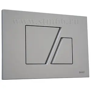 Клавиша смыва для унитаза Sanit S707 16.707.93..0000 хром матовый, 1