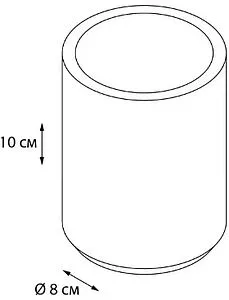 Стакан Fixsen Coil серый/с рисунком FX-250-3 Стакан Fixsen Coil серый/с рисунком FX-250-3, 2