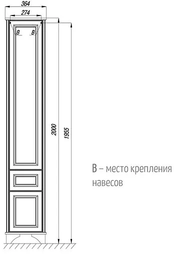 Шкаф-пенал напольный Aquaton Идель 35 R дуб верди 1A198003IDM9R