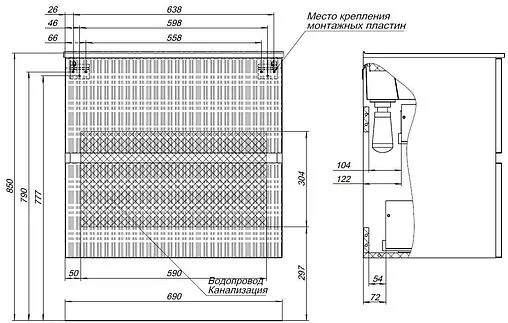 Тумба под умывальник Aquanet Джейн 70 маренго 00313301
