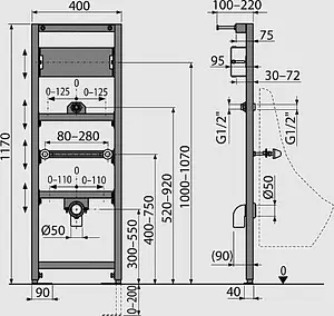 Инсталляция для писсуара AlcaPlast A107S/1200 Инсталляция для писсуара AlcaPlast A107S/1200, 2