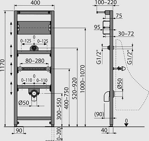 Инсталляция для писсуара AlcaPlast A107S/1200