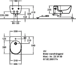 Биде подвесное Keramag 4U белый 233450000, 2
