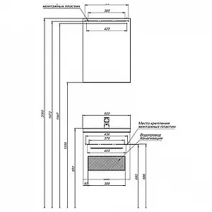 Тумба под умывальник подвесная Aquanet Порто 50 белый 00195729, 3