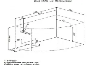 Ванна акриловая Aquanet Lyra 150x100 R 00254758, 3