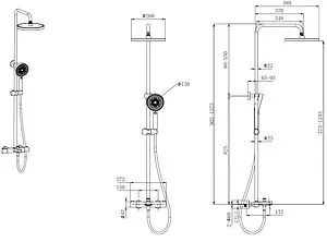 Душевая система с термостатом для ванны Aquatek Вега чёрный матовый AQ2043MB Душевая система с термостатом для ванны Aquatek Вега чёрный матовый AQ2043MB, 2