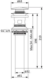 Выпуск автоматический для раковины с переливом Damixa Option хром 210610000 Выпуск автоматический для раковины с переливом Damixa Option хром 210610000, 2