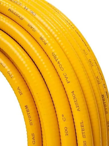 Труба гофрированная из нержавеющей стали отожженная Kofulso 25мм в желтой оплетке 25ПМ на отрез