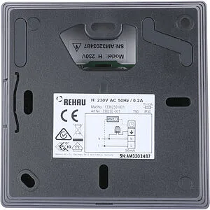 Проводной комнатный терморегулятор НЗ 230В Rehau Nea H белый 13362301001, 3