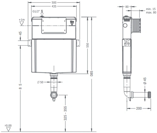 Смывной бачок скрытого монтажа ArtCeram 700.100