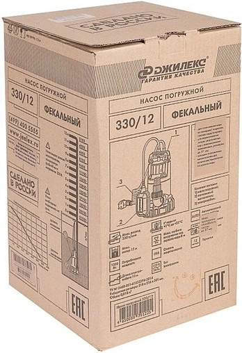 Насос фекальный Q=19.8м³/ч H=12м Джилекс Фекальник 330/12 5402