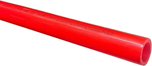 Труба сшитый полиэтилен WAAG Red 17 x 2.0 мм PE-Xa EVOH бухта 200м WG.1136142