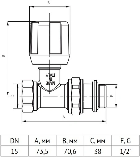 Вентиль регулирующий прямой ½" в/н Uni-Fitt 151N2000 Вентиль регулирующий прямой ½" в/н Uni-Fitt 151N2000