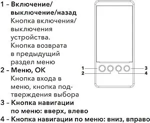 Водонагреватель накопительный электрический Electrolux EWH 50 SmartInverter PRO, 4