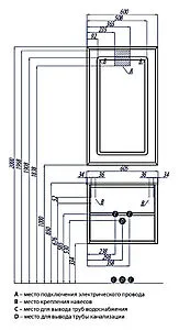 Зеркало с подсветкой Aquaton Римини 60 с подогревом 1A177602RN010 Зеркало с подсветкой Aquaton Римини 60 с подогревом 1A177602RN010, 2