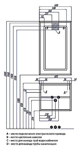 Зеркало с подсветкой Aquaton Римини 60 с подогревом 1A177602RN010