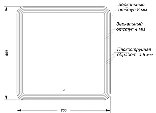 Зеркало с подсветкой Sanita Luxe Dial 80 DIA80SLMRKCS0010