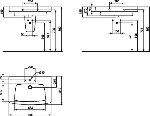 Раковина Ideal Standard Ventuno 80 белый T001801