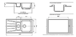 Мойка кухонная GranFest Standart S-940KL серый Мойка кухонная GranFest Standart S-940KL серый, 2