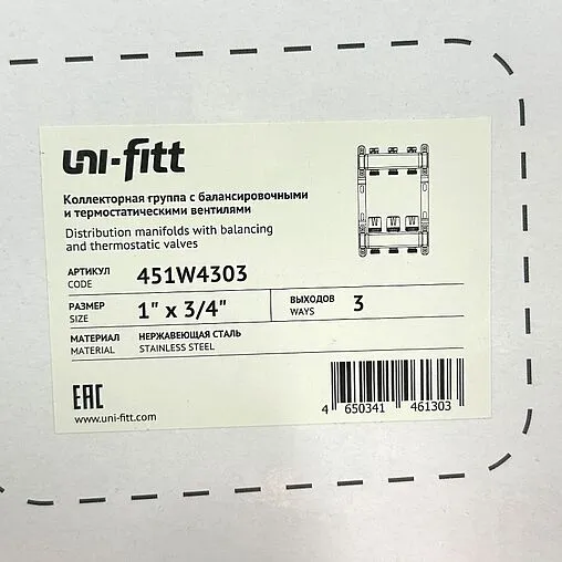 Группа коллекторная без расходомеров 3 отвода 1&quot;в/в x ¾&quot;ек Uni-fitt TECHNO 451W4303