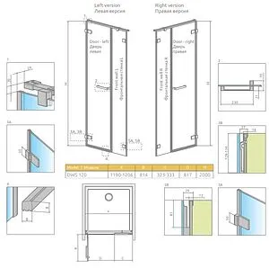 Дверь в нишу 1200мм прозрачное стекло Radaway Arta DWS 120 L 386828-03-01L+386091-03-01L Дверь в нишу 1200мм прозрачное стекло Radaway Arta DWS 120 L 386828-03-01L+386091-03-01L, 2