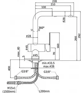 Смеситель для кухни с выдвижным изливом Paffoni Ringo хром RIN285CR Смеситель для кухни с выдвижным изливом Paffoni Ringo хром RIN285CR, 2