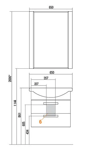 Зеркало Aquaton Ария 65 белый 1A133702AA010