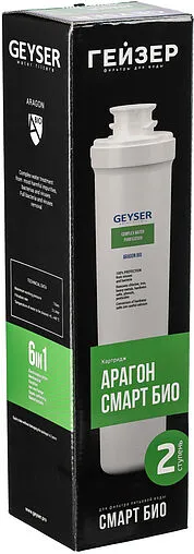 Картридж для комплексной очистки и умягчения Гейзер Aрагон Смарт Био 30080