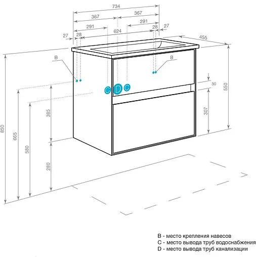 Тумба-умывальник подвесная Aquaton Либерти 75 дуб эльвезия 1A2795K0LYC70