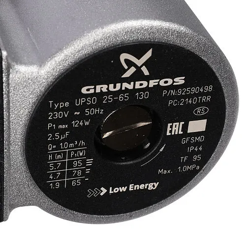 Узел насосно-смесительный с насосом Grundfos UPSO 25-65 130 Stout SDG-0120-001002