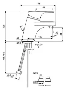 Смеситель для раковины Vidima Form хром BA061AA, 2