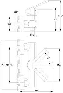 Смеситель для ванны Cersanit Smart хром 63048, 2