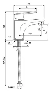 Смеситель для раковины Vidima Balance хром BA264AA, 2