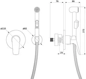 Гигиенический душ со смесителем Damixa Jupiter хром 777510001, 2