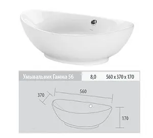 Тумба-умывальник подвесная Raval Moon белый Moo.01.60/P/W+30366 Тумба-умывальник подвесная Raval Moon белый Moo.01.60/P/W+30366, 5