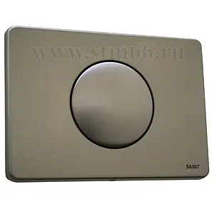 Клавиша смыва для унитаза Sanit S704 16.704.00..0000 сатин, 1
