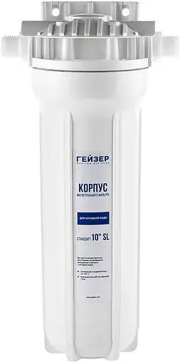 Корпус фильтра ½"в x ½"в Slim Line 10" Гейзер 1 П 50502 Корпус фильтра ½"в x ½"в Slim Line 10" Гейзер 1 П 50502