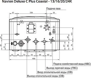 Настенный газовый котел двухконтурный турбированный 20кВт Navien Deluxe Comfort Plus 20K Coaxial PNGB3520020L001 Настенный газовый котел двухконтурный турбированный 20кВт Navien Deluxe Comfort Plus 20K Coaxial PNGB3520020L001, 3