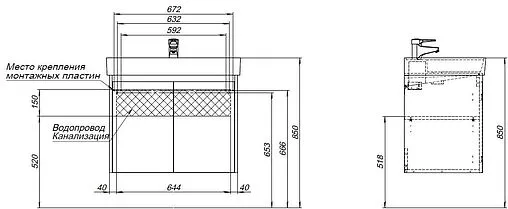 Тумба под умывальник Aquanet Nova Lite 75 дуб рустикальный 00298852