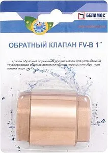 Погружной пружинный обратный клапан с фильтром 1"в Belamos FV-B 1 Погружной пружинный обратный клапан с фильтром 1"в Belamos FV-B 1, 4