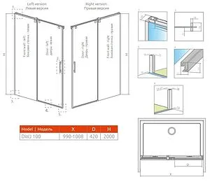 Дверь в нишу 1000мм прозрачное стекло Radaway Espera Pro DWJ 100 L 10090100-01-01L+10091100-01-01L Дверь в нишу 1000мм прозрачное стекло Radaway Espera Pro DWJ 100 L 10090100-01-01L+10091100-01-01L, 2