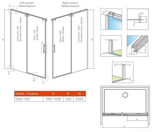 Дверь в нишу 1000мм прозрачное стекло Radaway Espera Pro DWJ 100 L 10090100-01-01L+10091100-01-01L