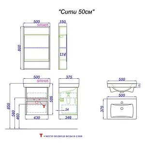 Тумба-умывальник подвесная Aqwella City 43 белый/дуб канадский CI0105DK+195032 Тумба-умывальник подвесная Aqwella City 43 белый/дуб канадский CI0105DK+195032, 2