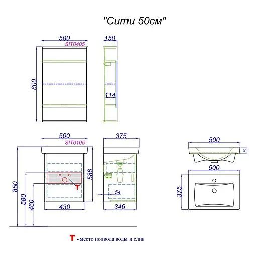 Тумба-умывальник подвесная Aqwella City 43 белый/дуб канадский CI0105DK+195032